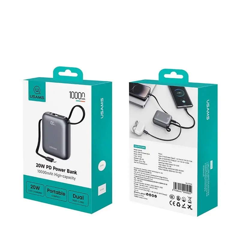 پاوربانک یوسمز مدل (US-CD258 (AS-181 ظرفیت 10000 میلی‌آمپر‌ ساعت  -04585